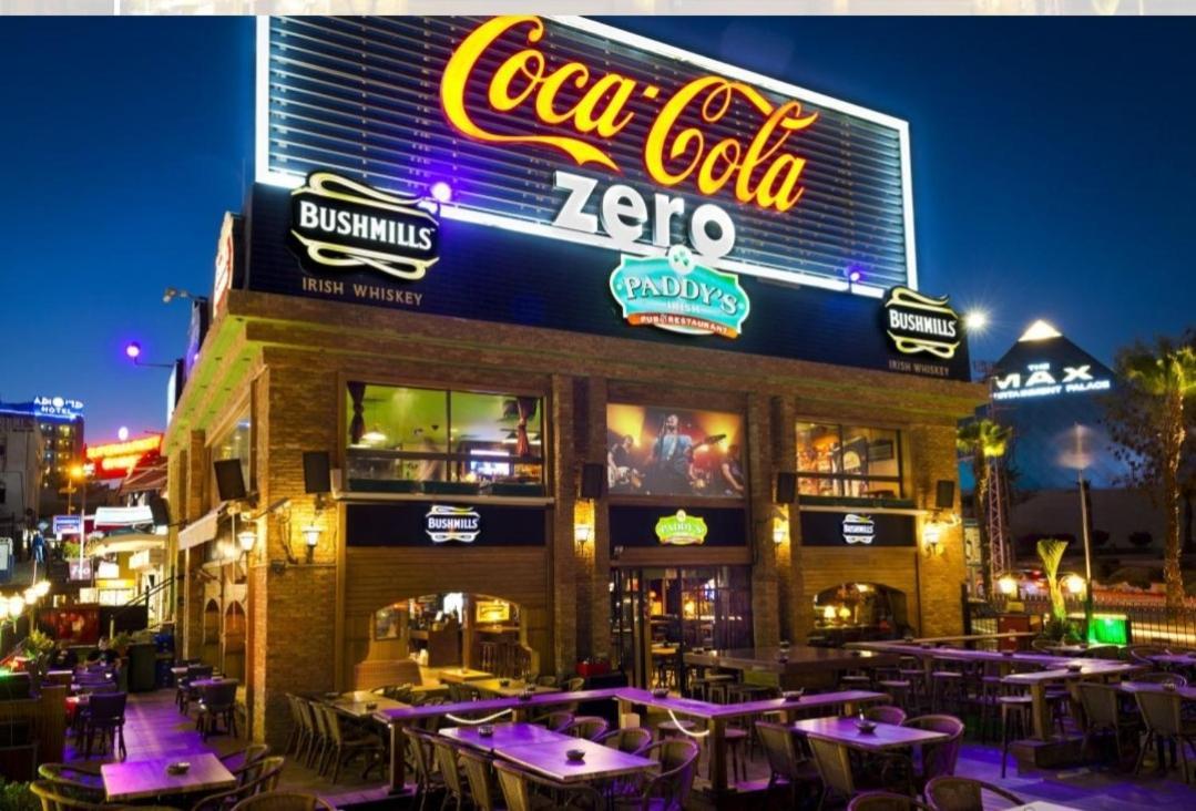 Liz'S Place 엘라트 외부 사진